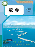 2024˽̰꼶ѧϲα